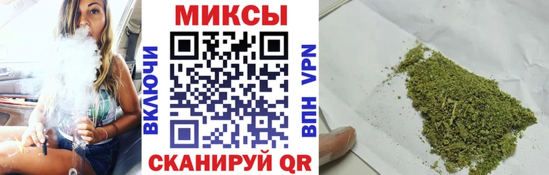 БУТИРАТ оксибутират  Коркино 