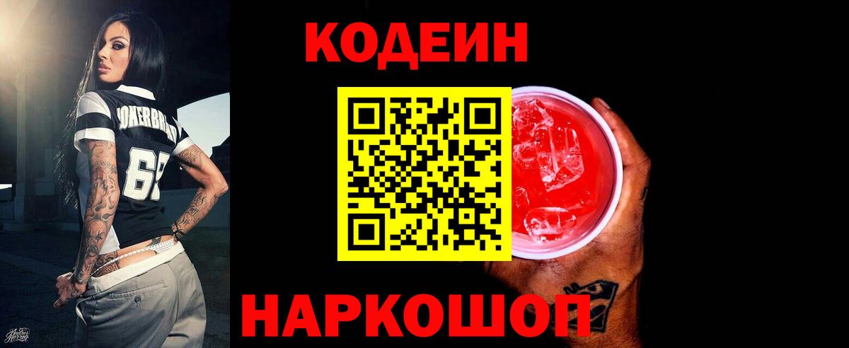 Конопля Коркино