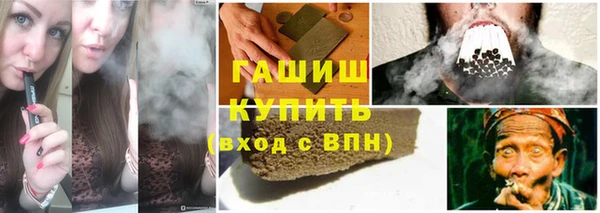 мескалин Алексин
