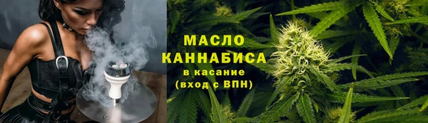 кокаин Алексеевка
