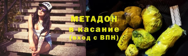 кокаин Алексеевка