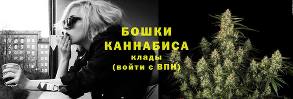 бошки Семикаракорск