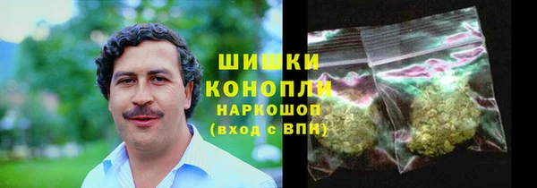 метамфетамин Алзамай