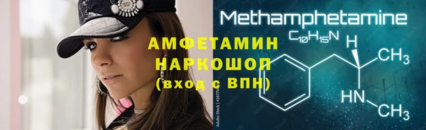 кокаин Алексеевка