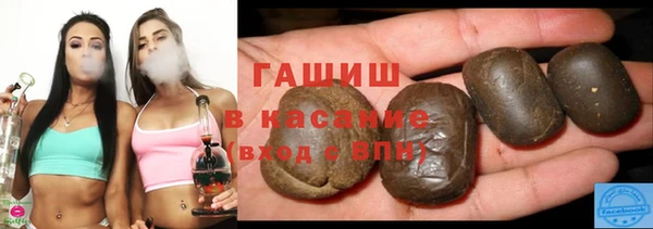 кокаин Алексеевка