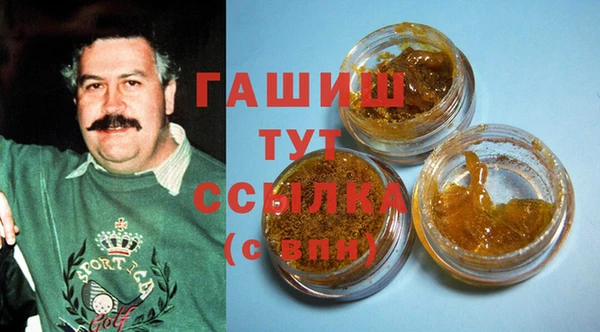 мескалин Алексин