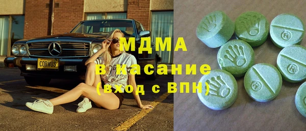 мескалин Алексин