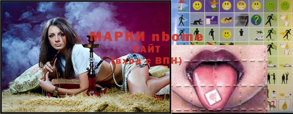 метамфетамин Алзамай