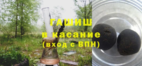 мескалин Алексин