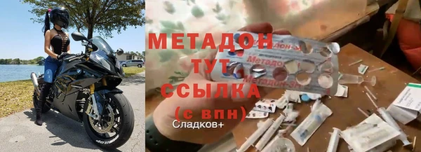 кокаин Алексеевка