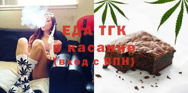 метадон Семилуки