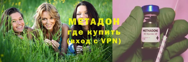 кокаин Алексеевка