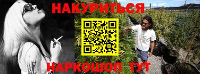 мяу мяу кристалл Гатчина