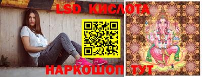 кокаин премиум Гагарин