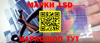 кокаин премиум Гагарин