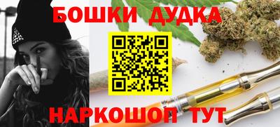 мяу мяу кристалл Гатчина