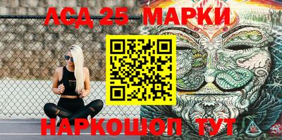 дистиллят марихуана Кандалакша