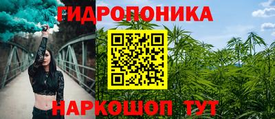 мяу мяу кристалл Гатчина