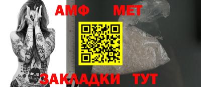 кокаин премиум Гагарин