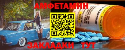 кокаин премиум Гагарин