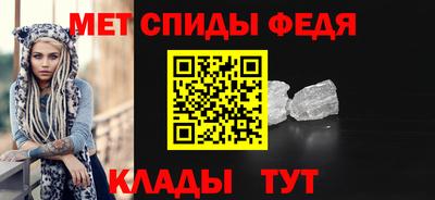 кокаин премиум Гагарин