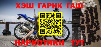 кокаин премиум Гагарин
