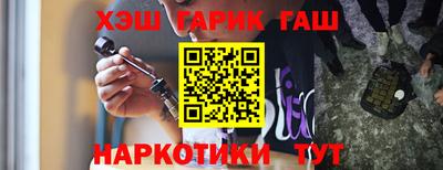 кокаин премиум Гагарин
