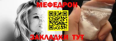 кокаин премиум Гагарин