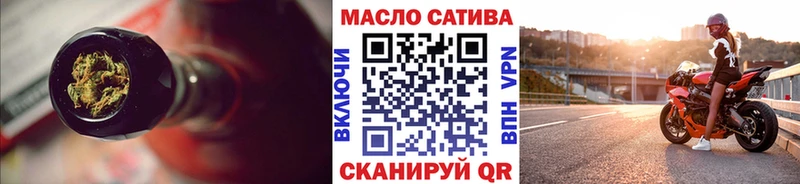 ТГК Wax  Коркино 
