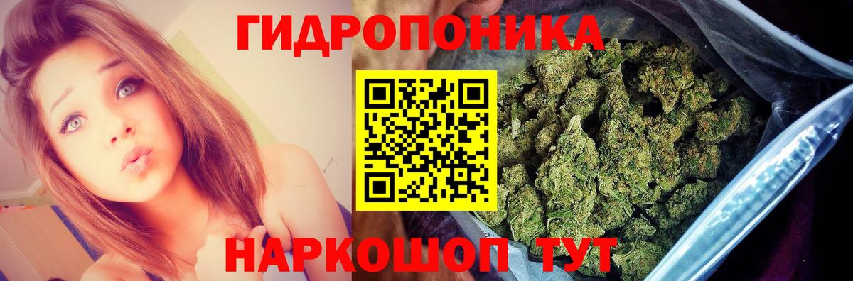 MDMA  Вход с VPN  Меф кристаллы  NBOMe  Cocaine  Коркино  Бошки Шишки 